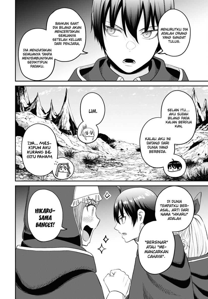 Sacchi Sarenai Saikyou Shoku Rule Breaker Chapter 30 page 19