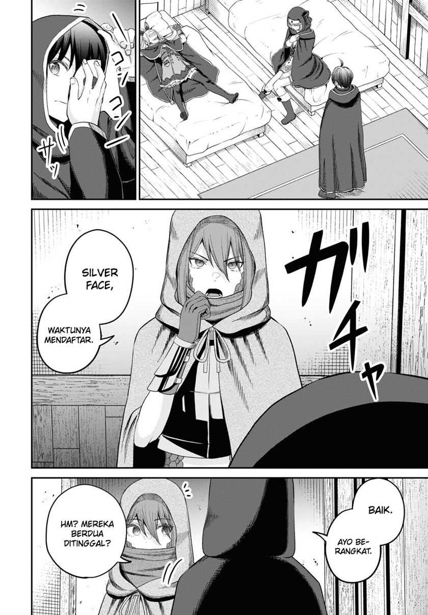 Sacchi Sarenai Saikyou Shoku Rule Breaker Chapter 30 page 23