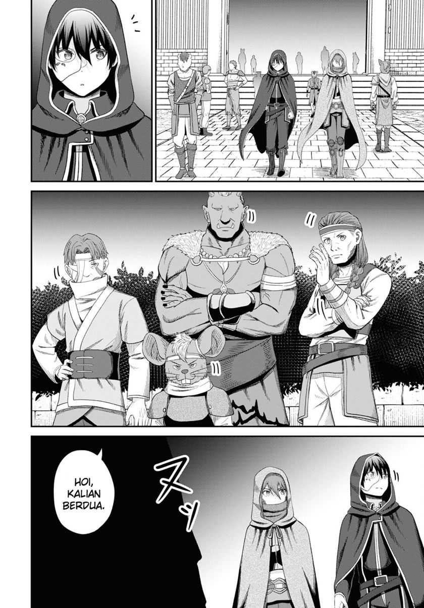 Sacchi Sarenai Saikyou Shoku Rule Breaker Chapter 30 page 29