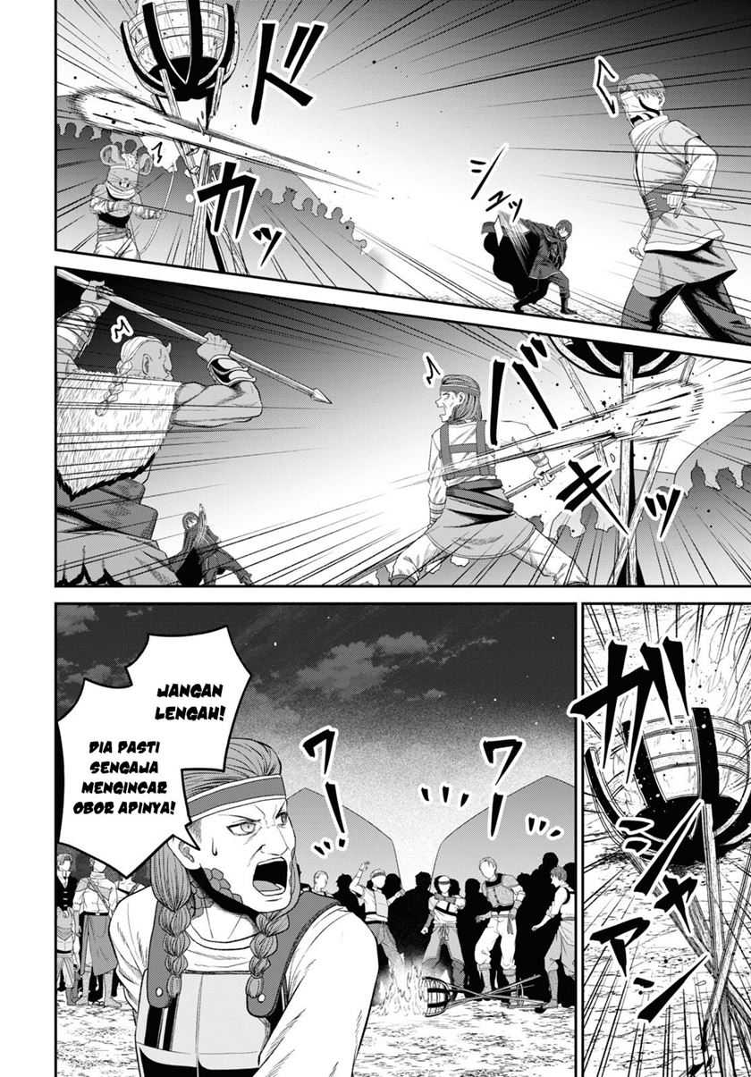 Sacchi Sarenai Saikyou Shoku Rule Breaker Chapter 30 page 4