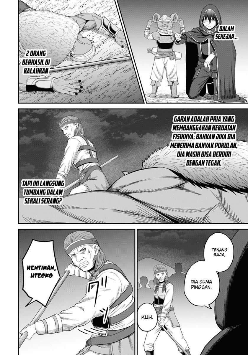 Sacchi Sarenai Saikyou Shoku Rule Breaker Chapter 30 page 8