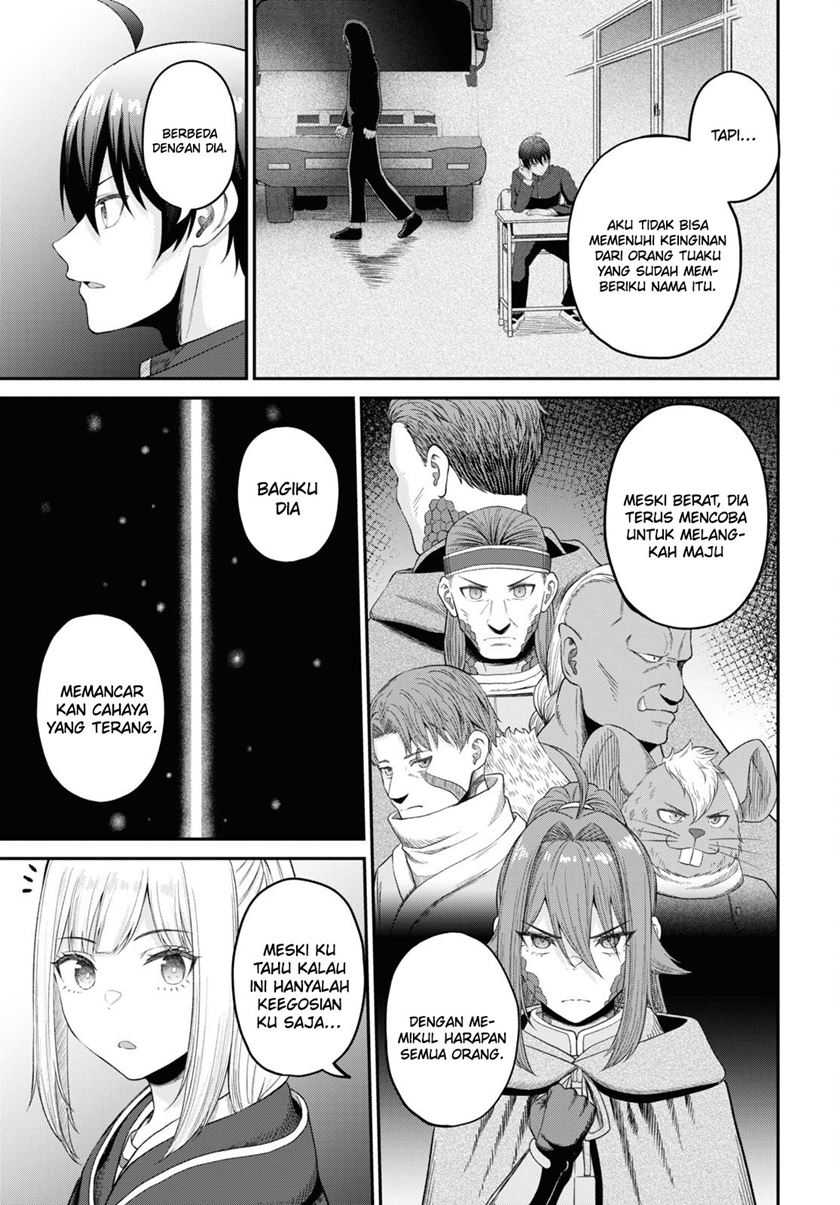 Sacchi Sarenai Saikyou Shoku Rule Breaker Chapter 31 page 20