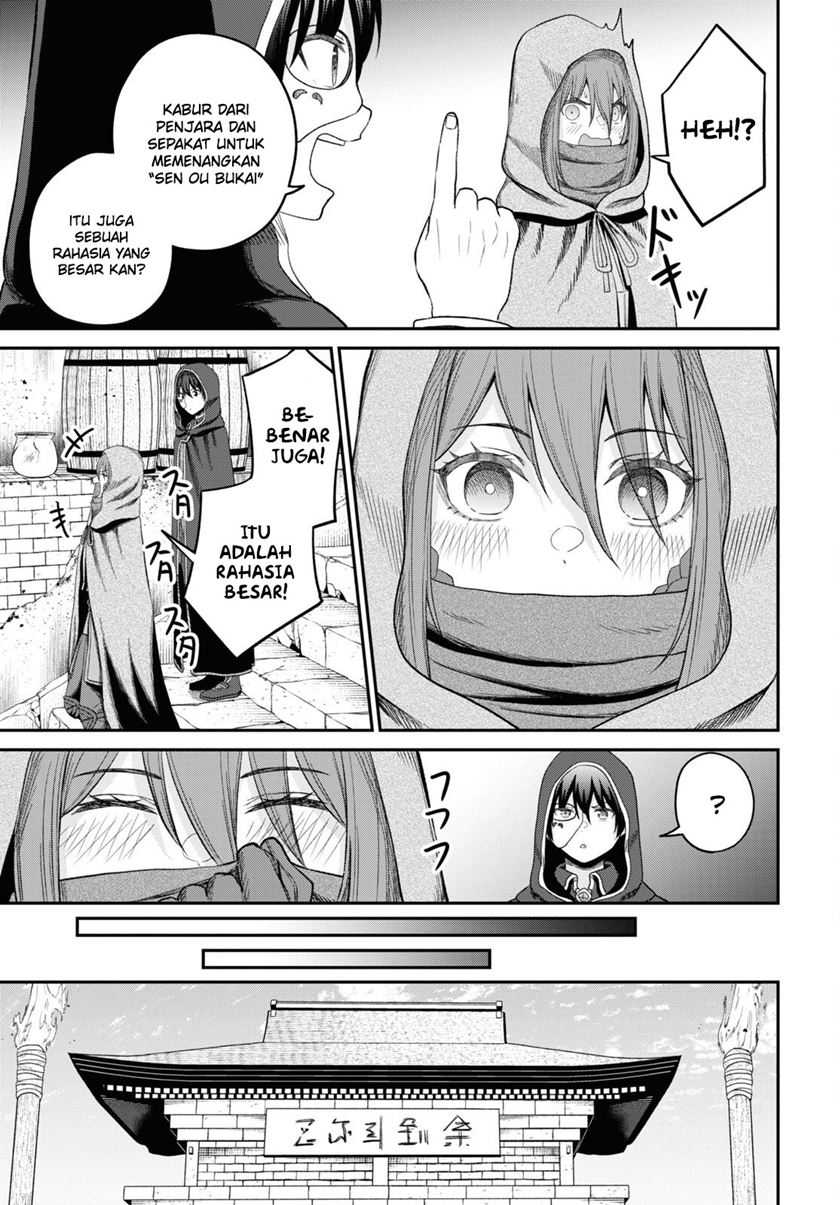 Sacchi Sarenai Saikyou Shoku Rule Breaker Chapter 31 page 28