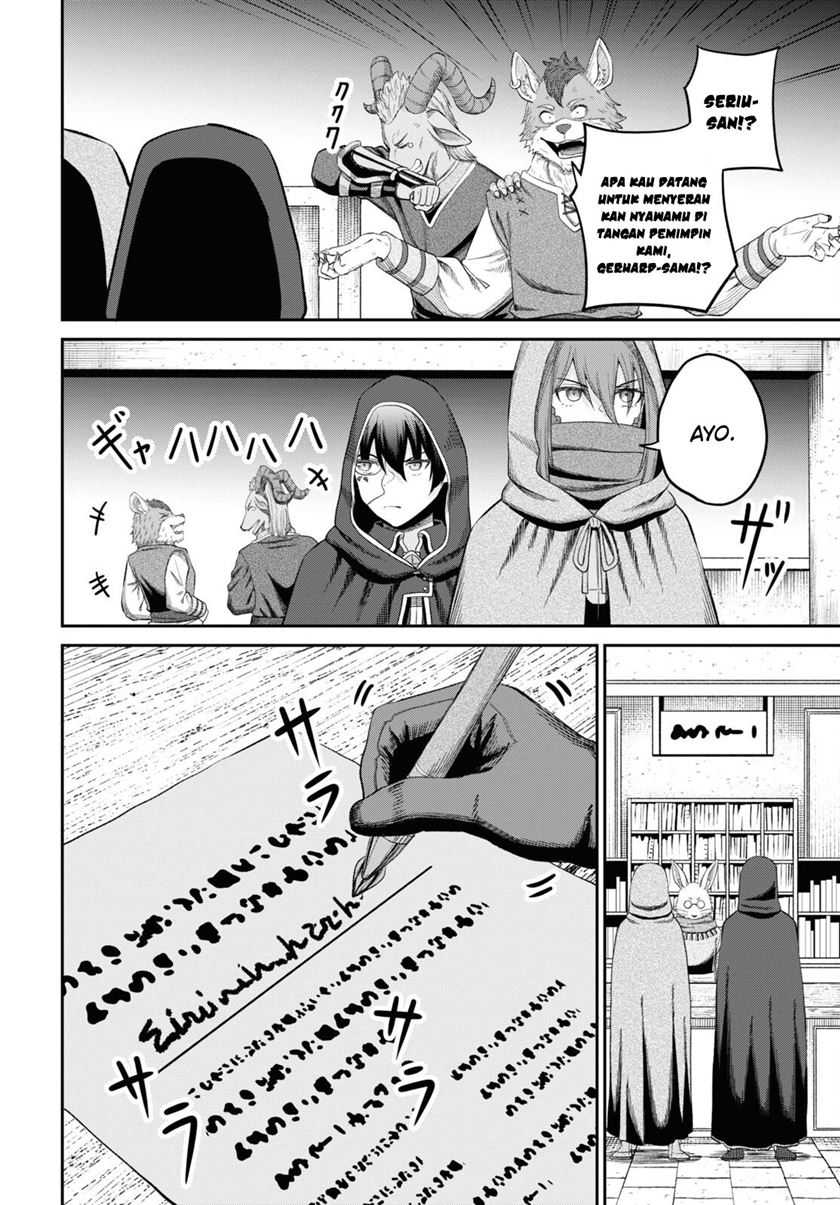 Sacchi Sarenai Saikyou Shoku Rule Breaker Chapter 31 page 31