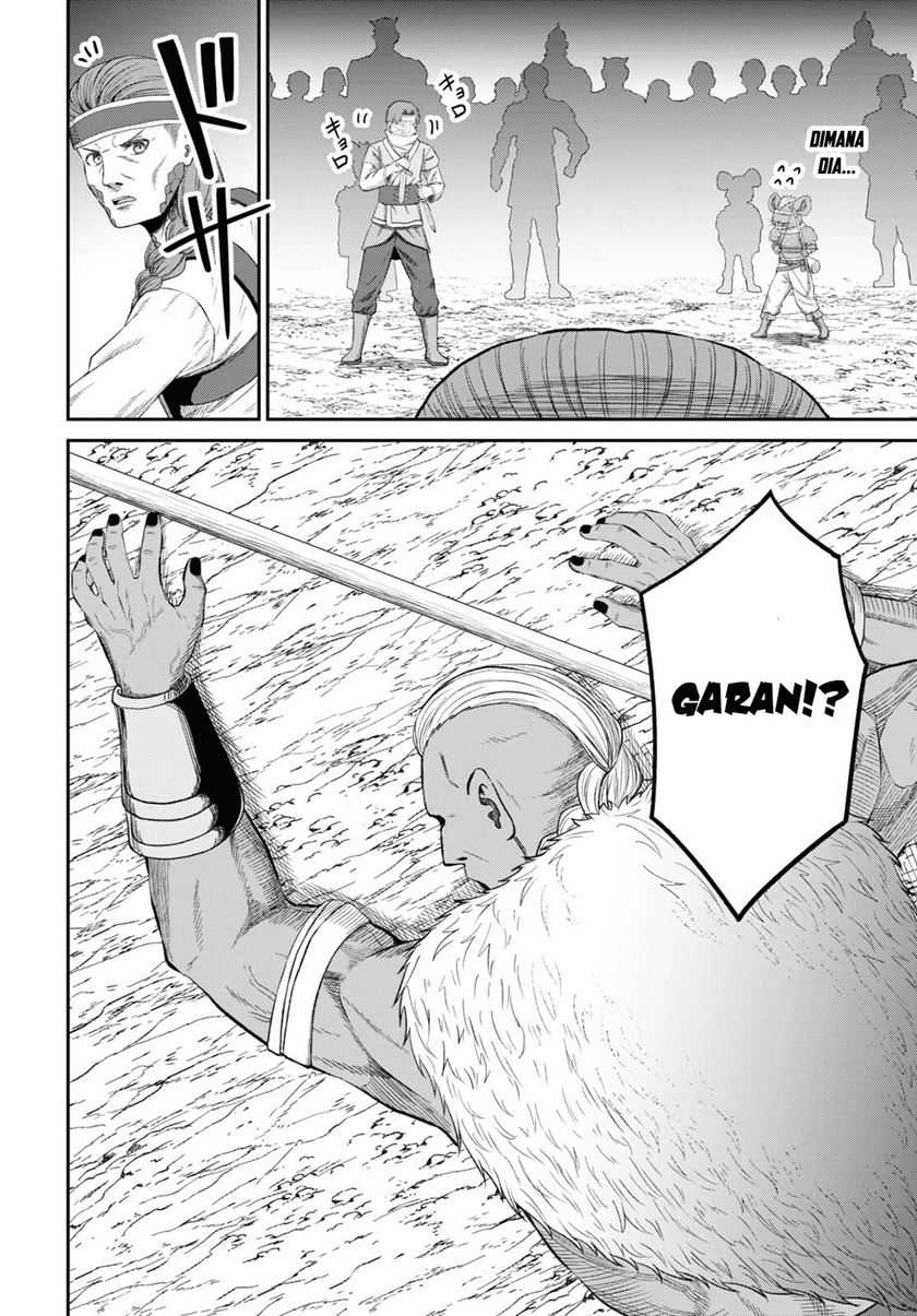 Sacchi Sarenai Saikyou Shoku Rule Breaker Chapter 31 page 6