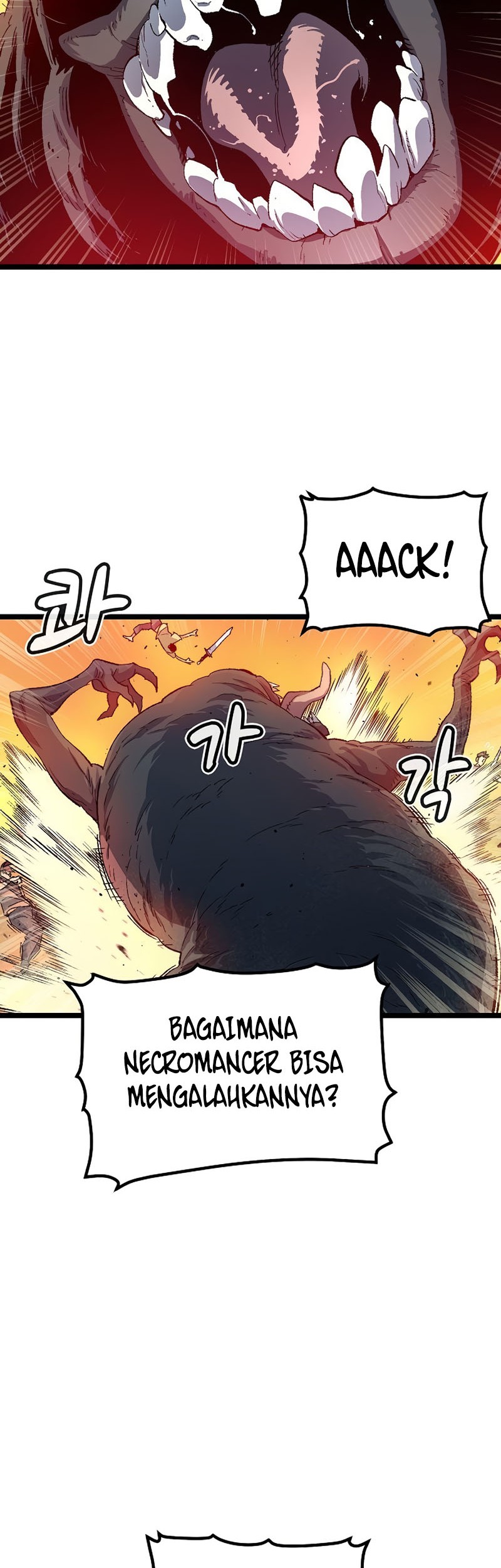 Alone Necromancer Chapter 109 page 63