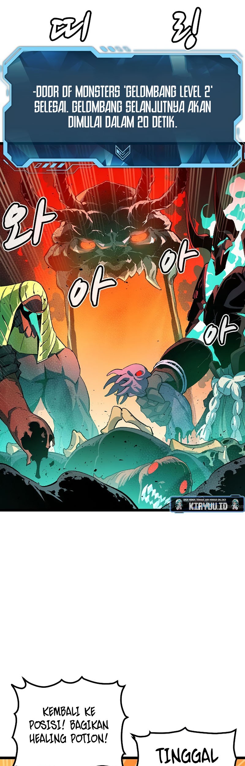 Alone Necromancer Chapter 109 page 67