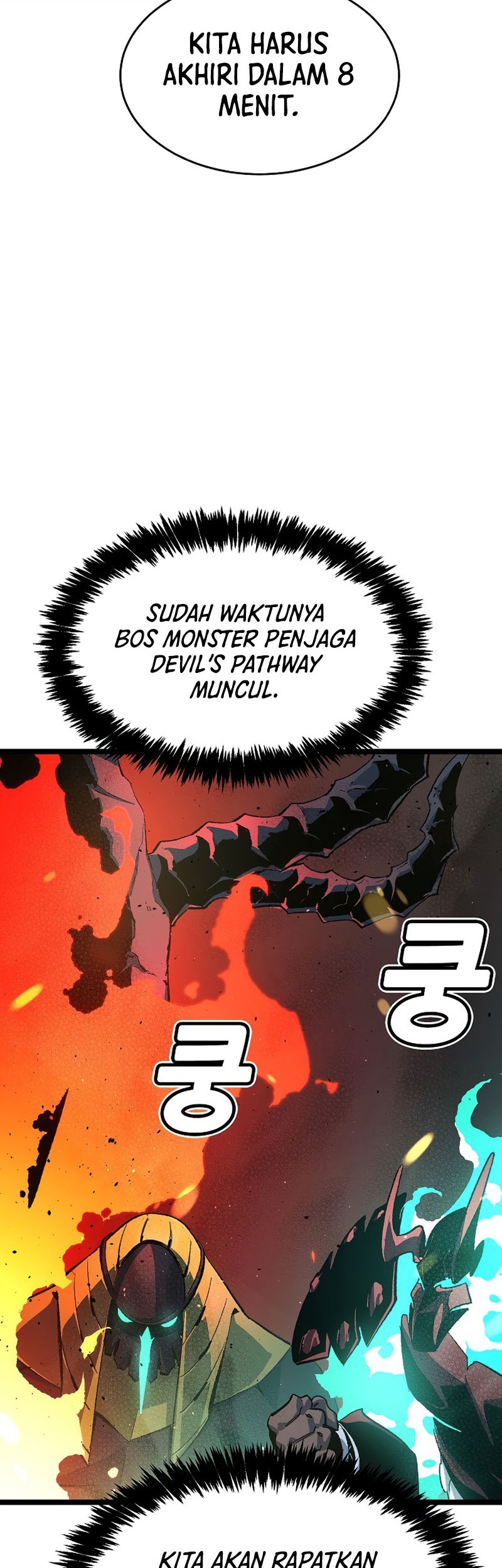 Alone Necromancer Chapter 109 page 70