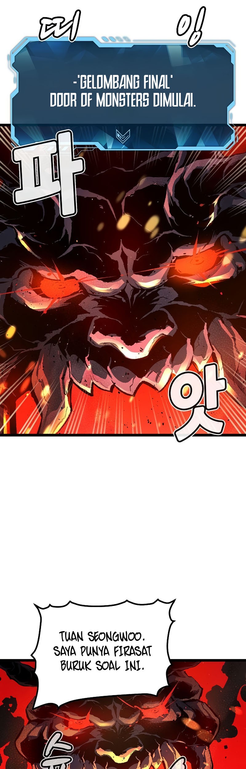 Alone Necromancer Chapter 109 page 72