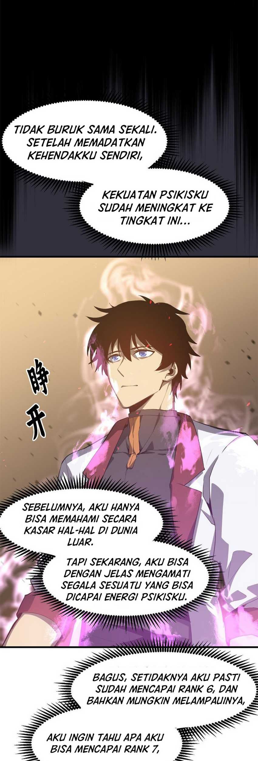 Apex Future Martial Arts Chapter 93 page 12