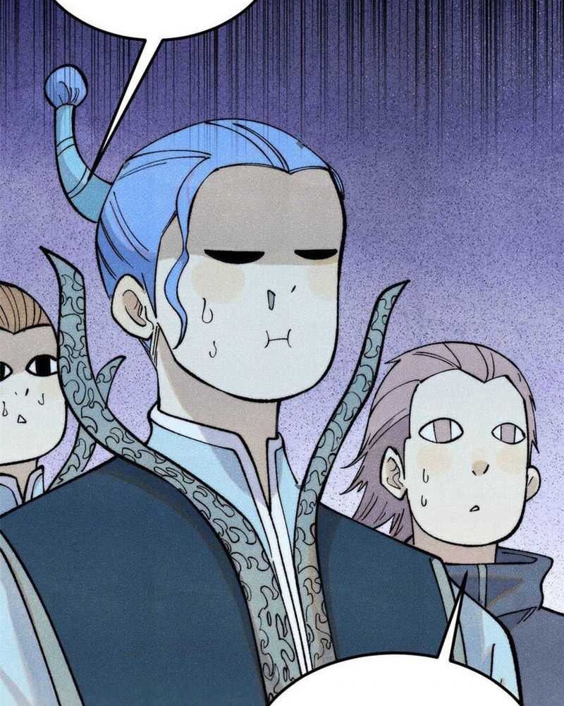 All Hail the Sect Leader Chapter 305 page 5