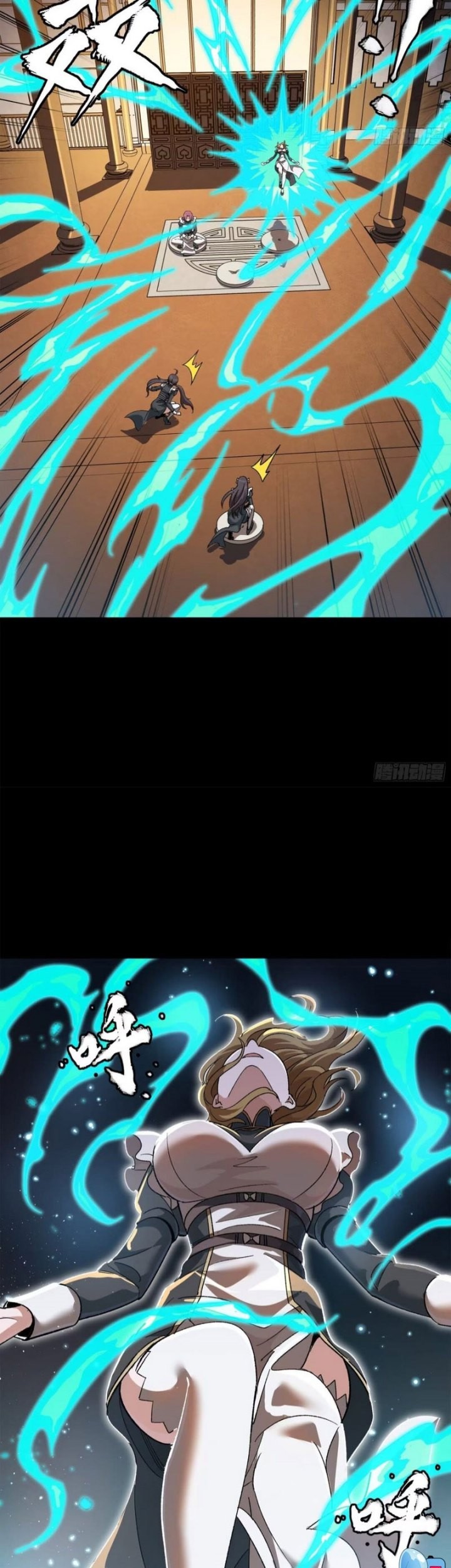 Legend of Star General Chapter 182 page 32