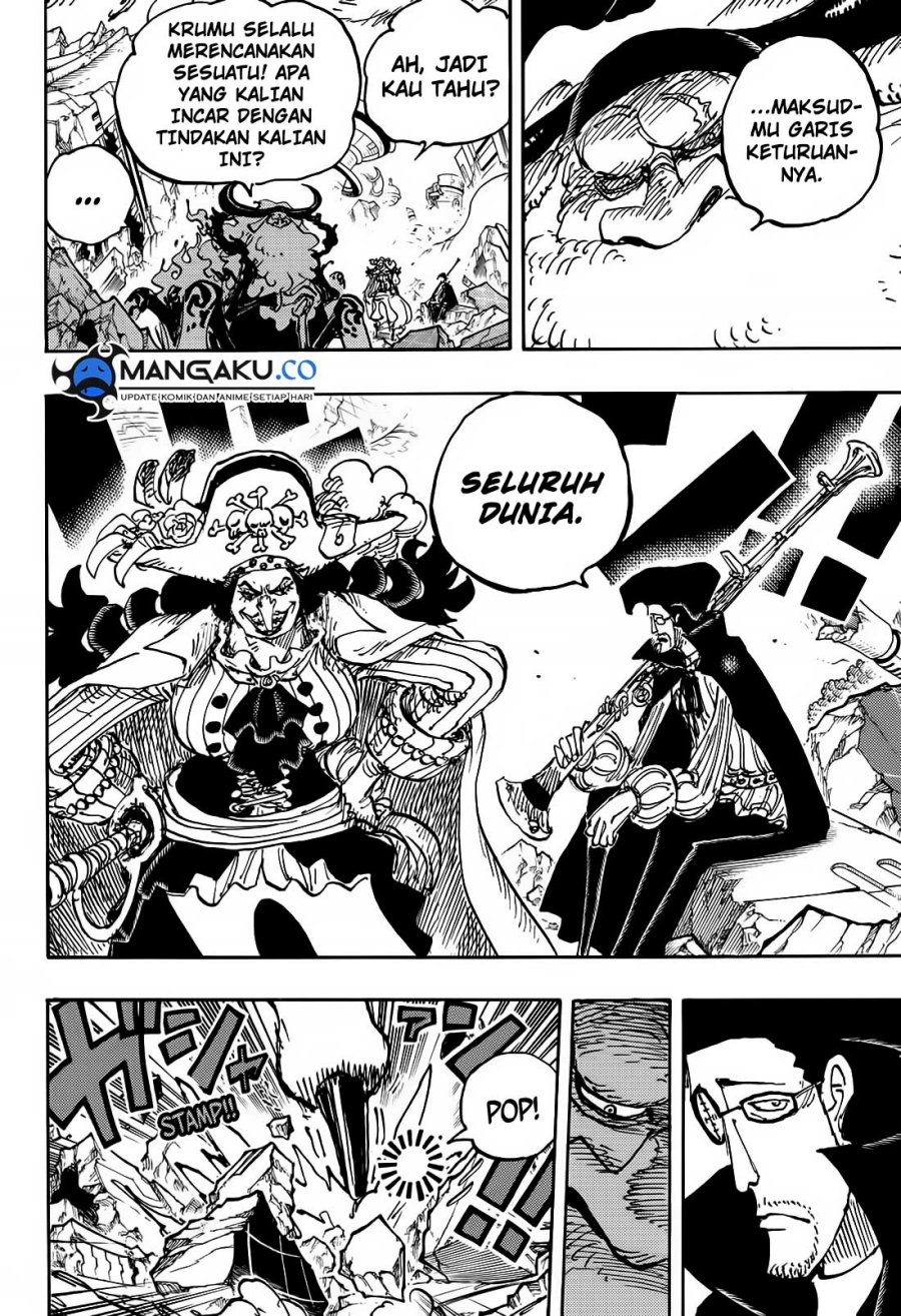 One Piece Chapter 1107 page 15