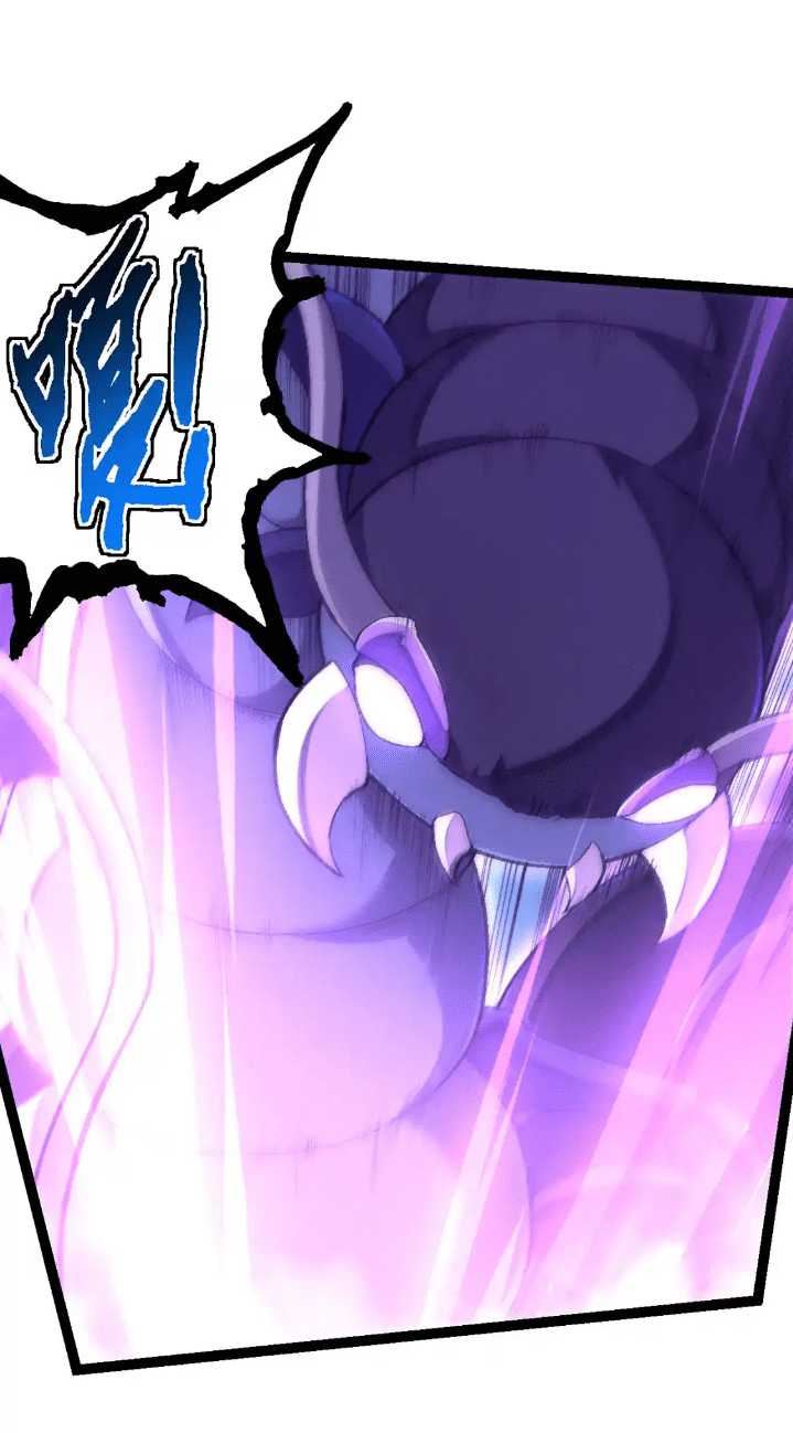 Evolution Begins With A Big Tree Chapter 172 page 24