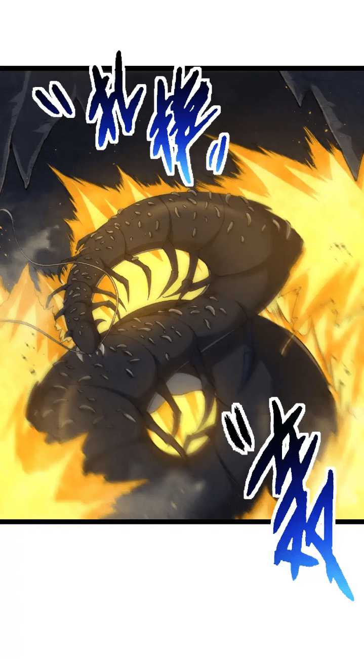 Evolution Begins With A Big Tree Chapter 172 page 5