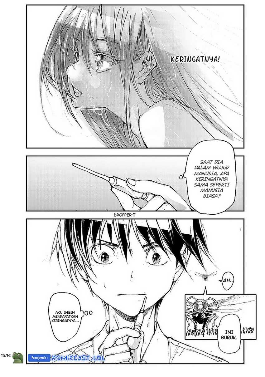 Mukasete! Ryugasaki-san Chapter 71 page 3
