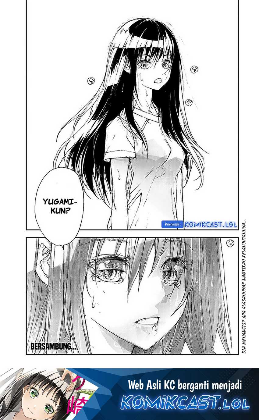 Mukasete! Ryugasaki-san Chapter 71 page 5