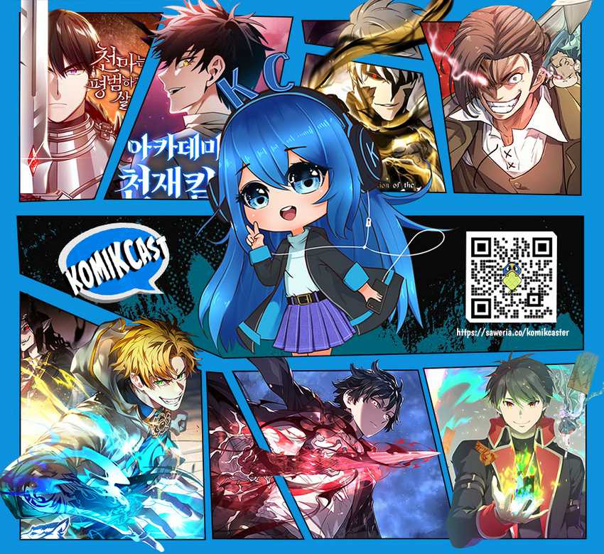 Mukasete! Ryugasaki-san Chapter 71 page 6