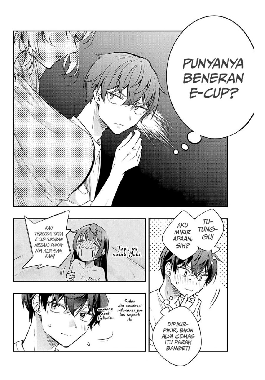 Tokidoki Bosotto Roshiago de Dereru Tonari no Alya-san Chapter 34 page 13