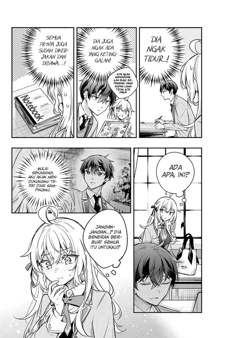 Tokidoki Bosotto Roshiago de Dereru Tonari no Alya-san Chapter 34 page 5