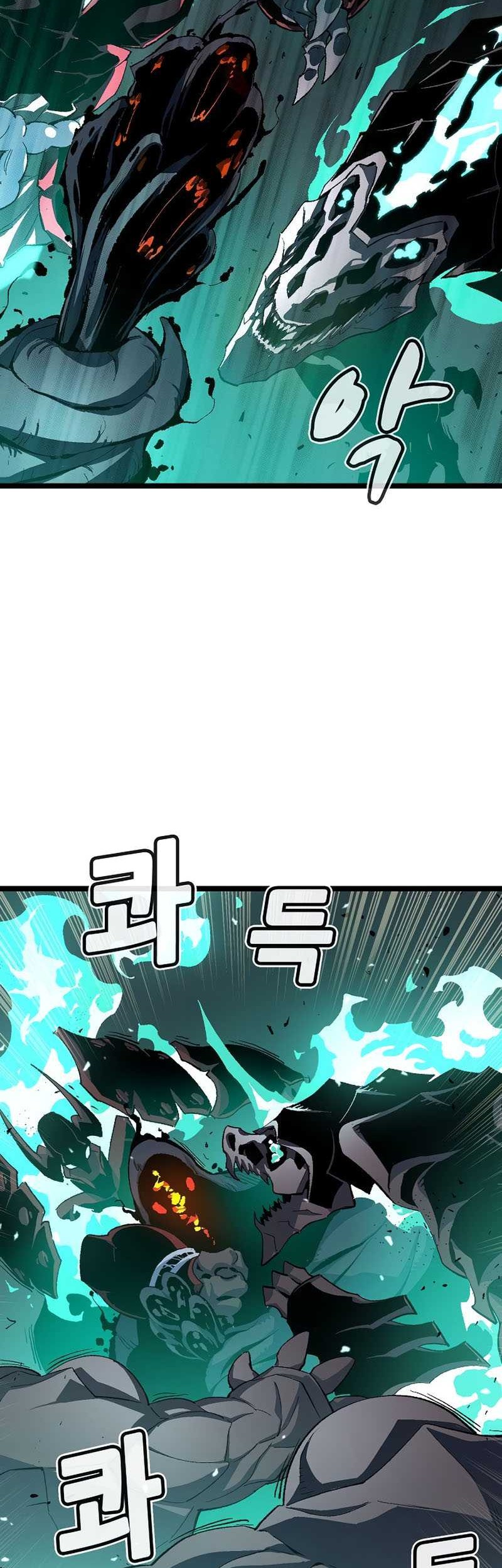 Alone Necromancer Chapter 110 page 12