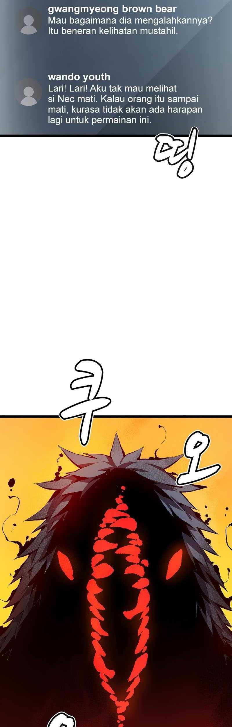 Alone Necromancer Chapter 110 page 18
