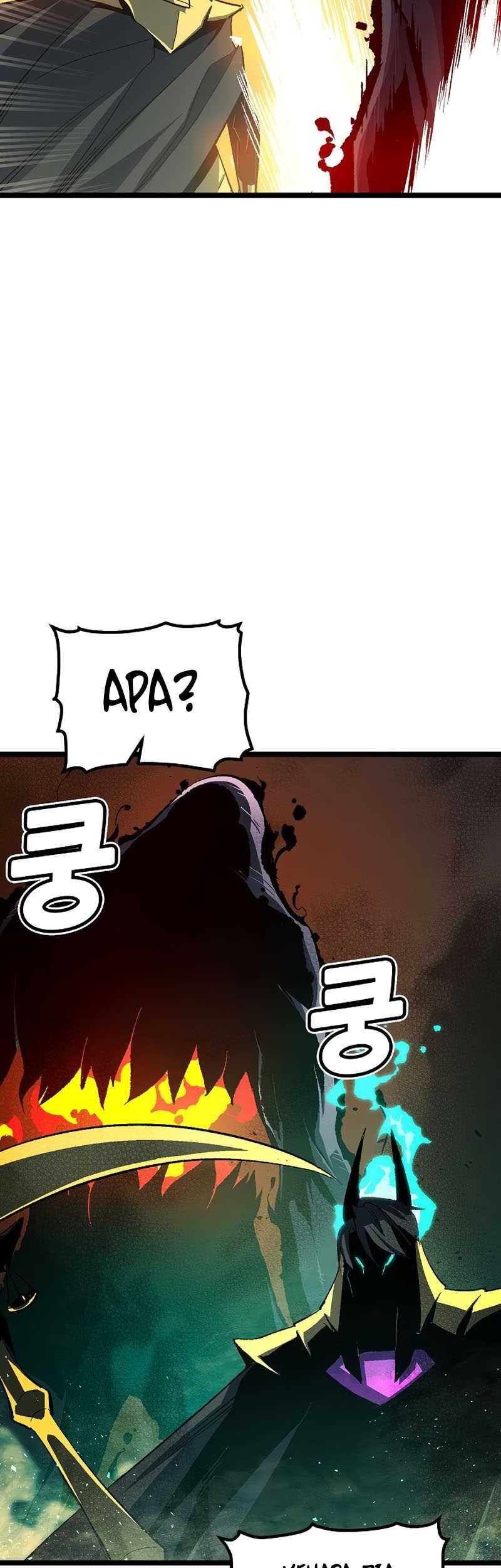 Alone Necromancer Chapter 110 page 23
