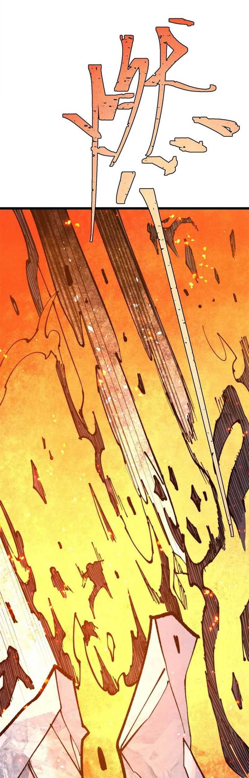 All Hail the Sect Leader Chapter 307 page 41