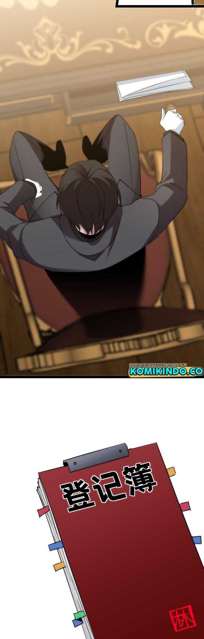 I’m Really Not The Demon God’s Lackey Chapter 113 page 23