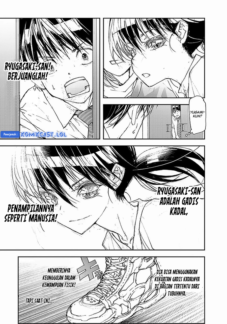 Mukasete! Ryugasaki-san Chapter 73 page 4