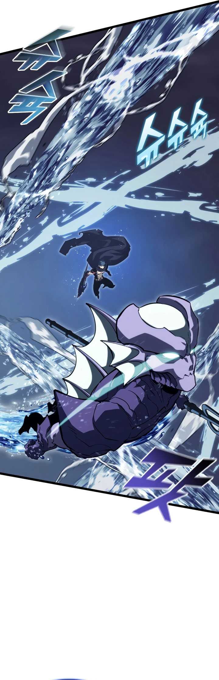 Return of the SSS-Class Ranker Chapter 92 page 69
