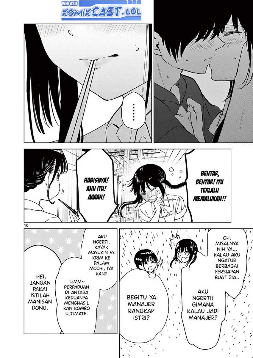 Aishiteru Game wo Owarasetai Chapter 46 page 11
