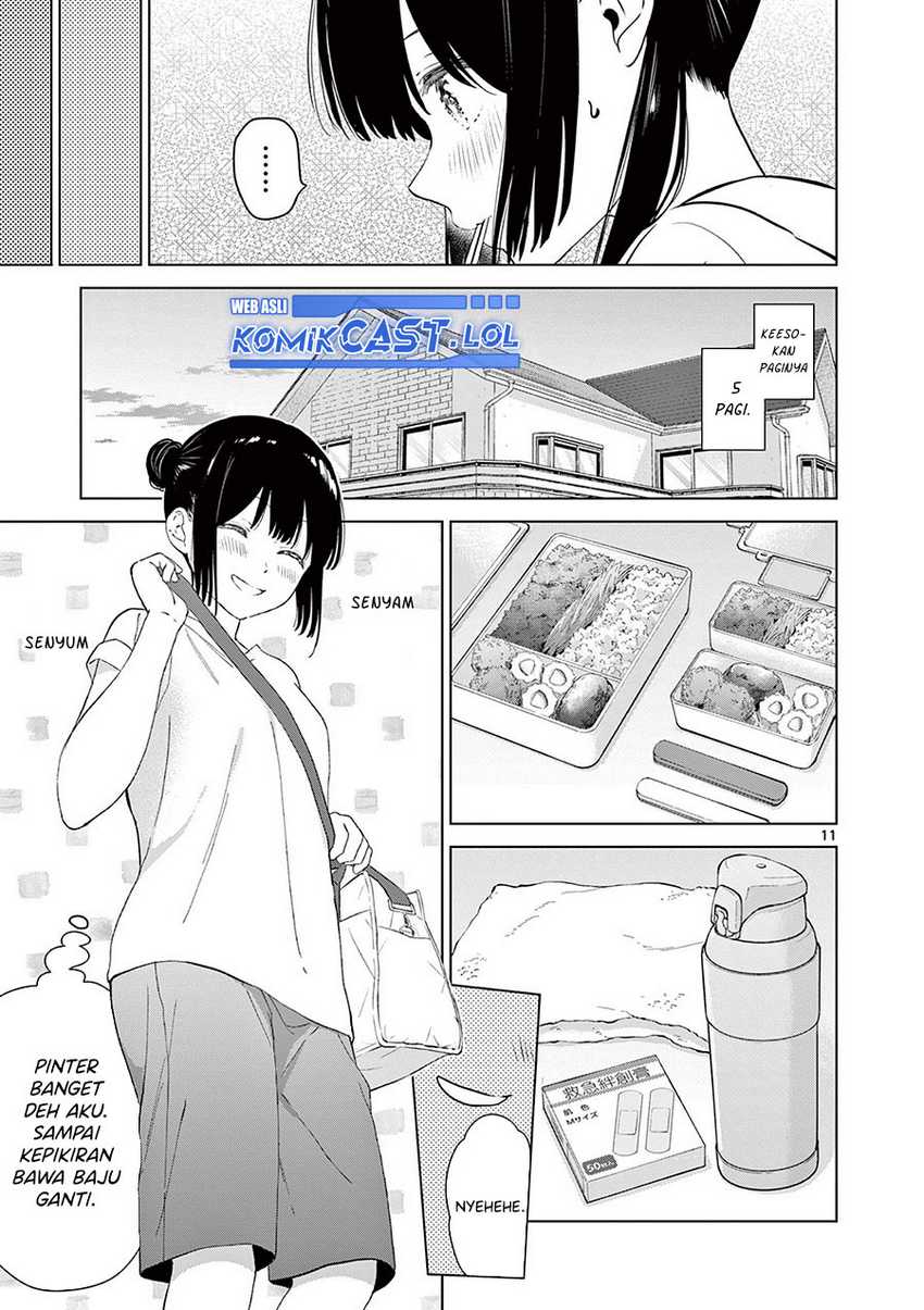 Aishiteru Game wo Owarasetai Chapter 46 page 12