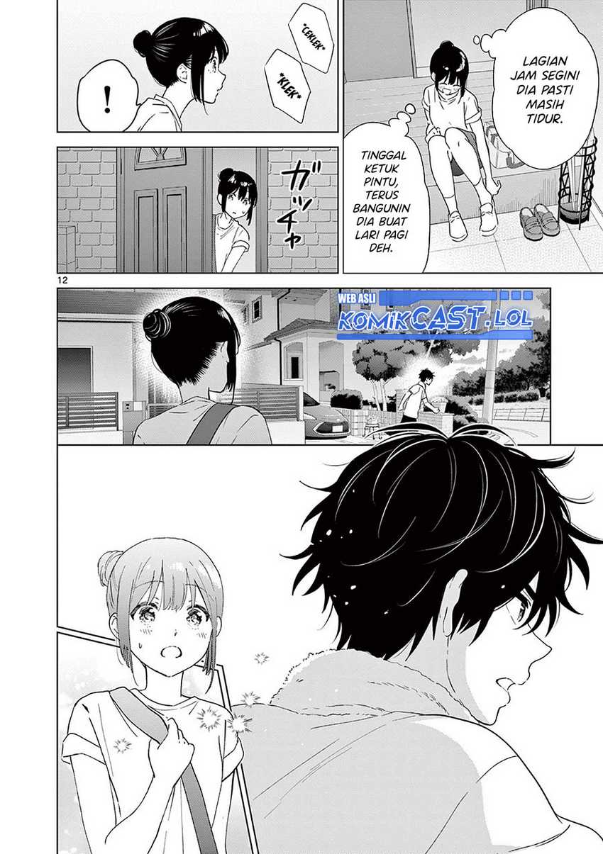 Aishiteru Game wo Owarasetai Chapter 46 page 13