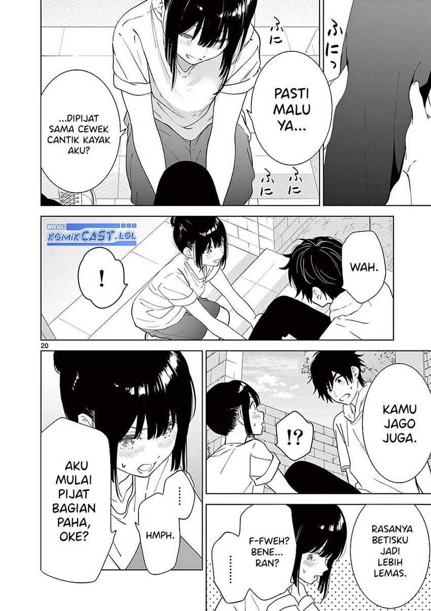 Aishiteru Game wo Owarasetai Chapter 46 page 21