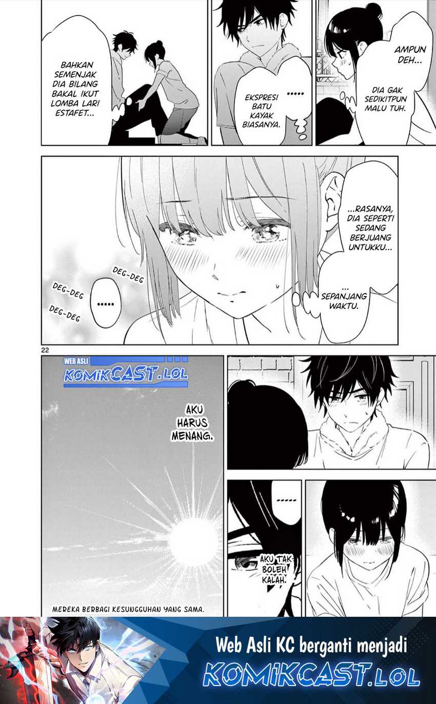 Aishiteru Game wo Owarasetai Chapter 46 page 23