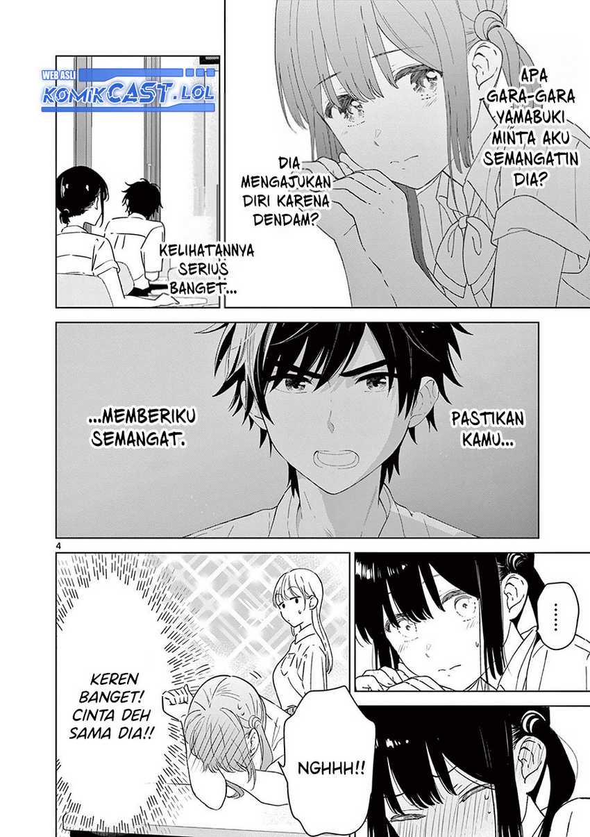 Aishiteru Game wo Owarasetai Chapter 46 page 5