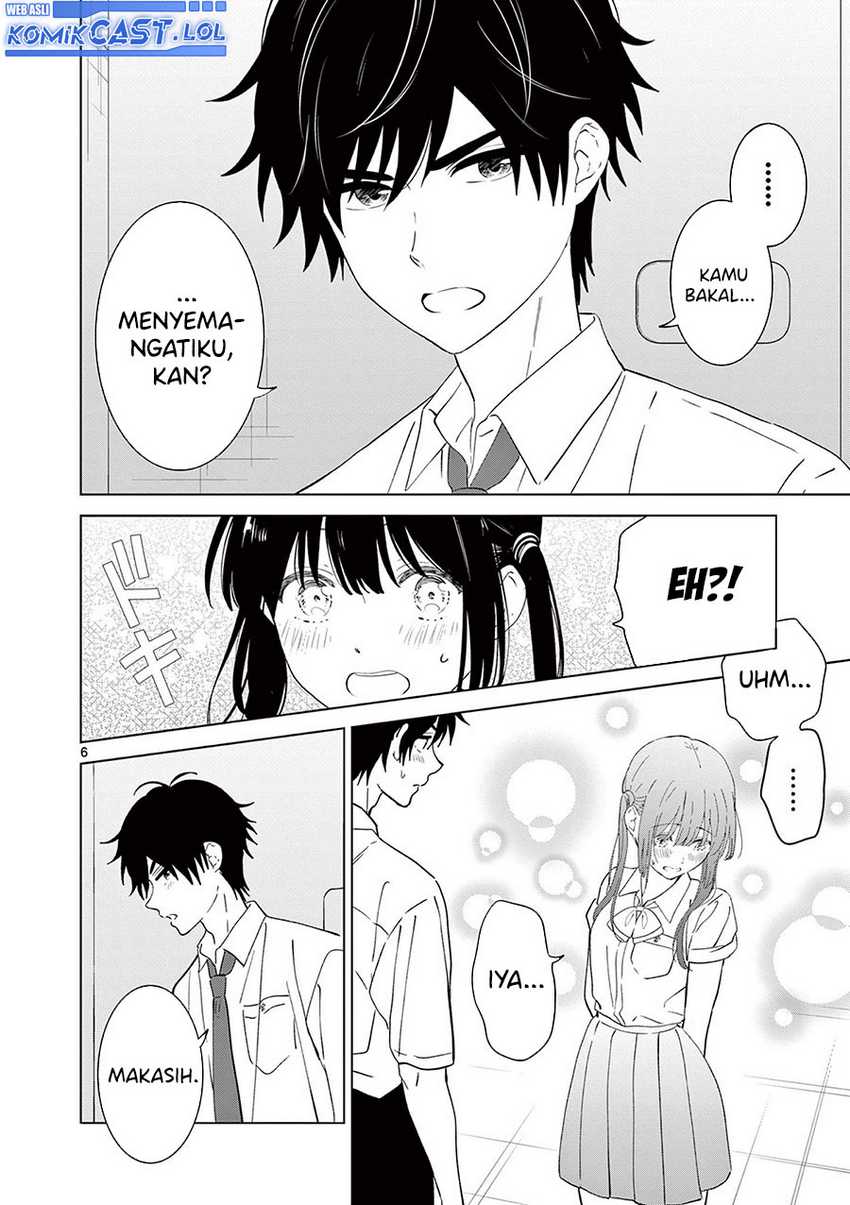 Aishiteru Game wo Owarasetai Chapter 46 page 7