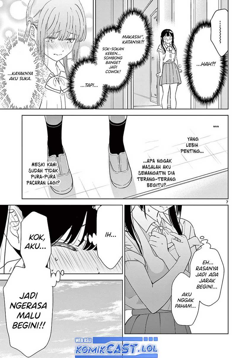 Aishiteru Game wo Owarasetai Chapter 46 page 8