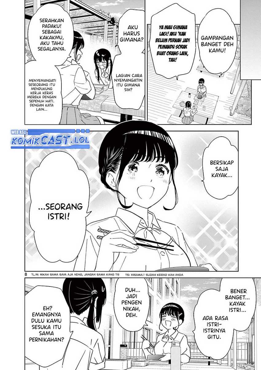 Aishiteru Game wo Owarasetai Chapter 46 page 9