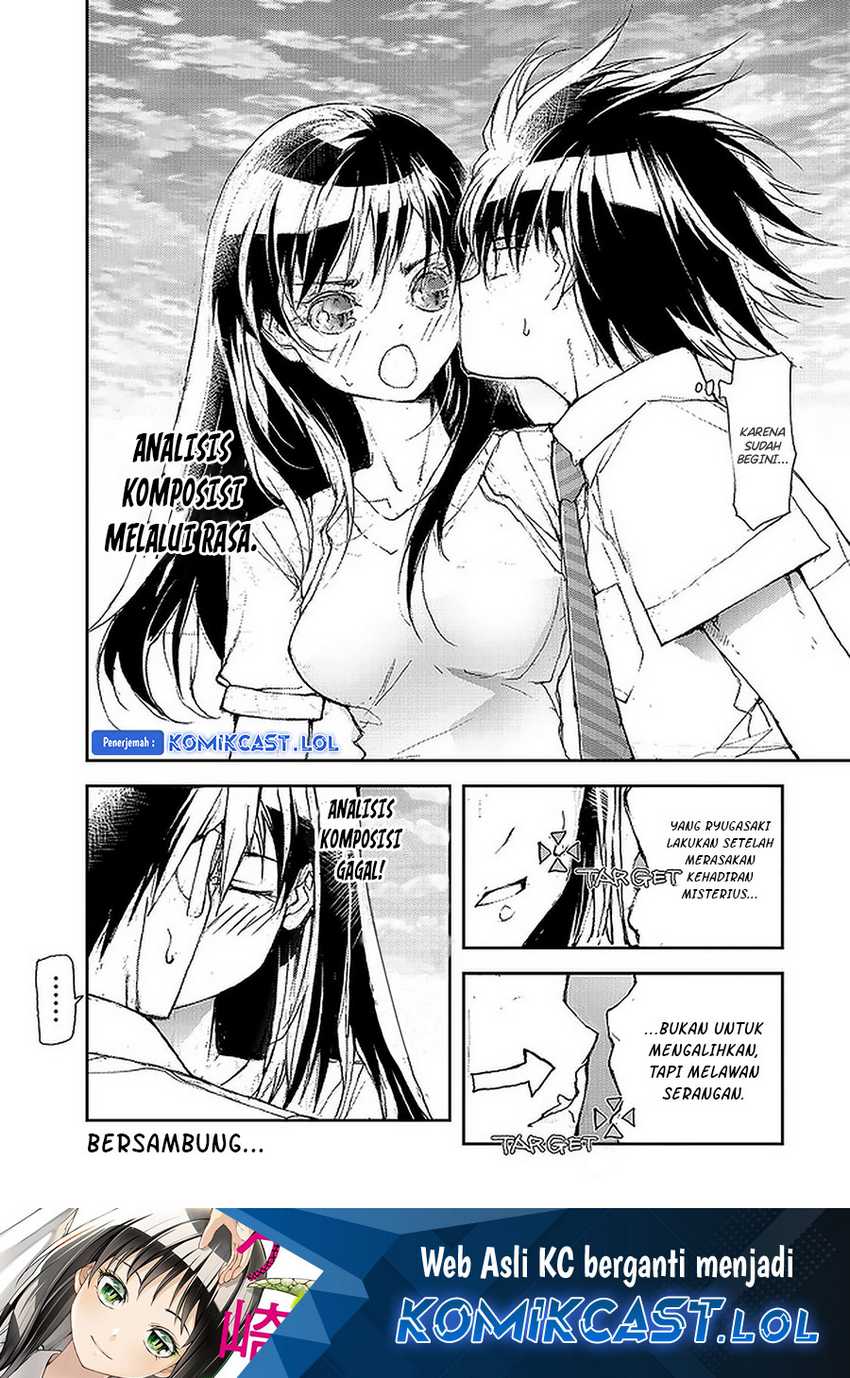Mukasete! Ryugasaki-san Chapter 74 page 5