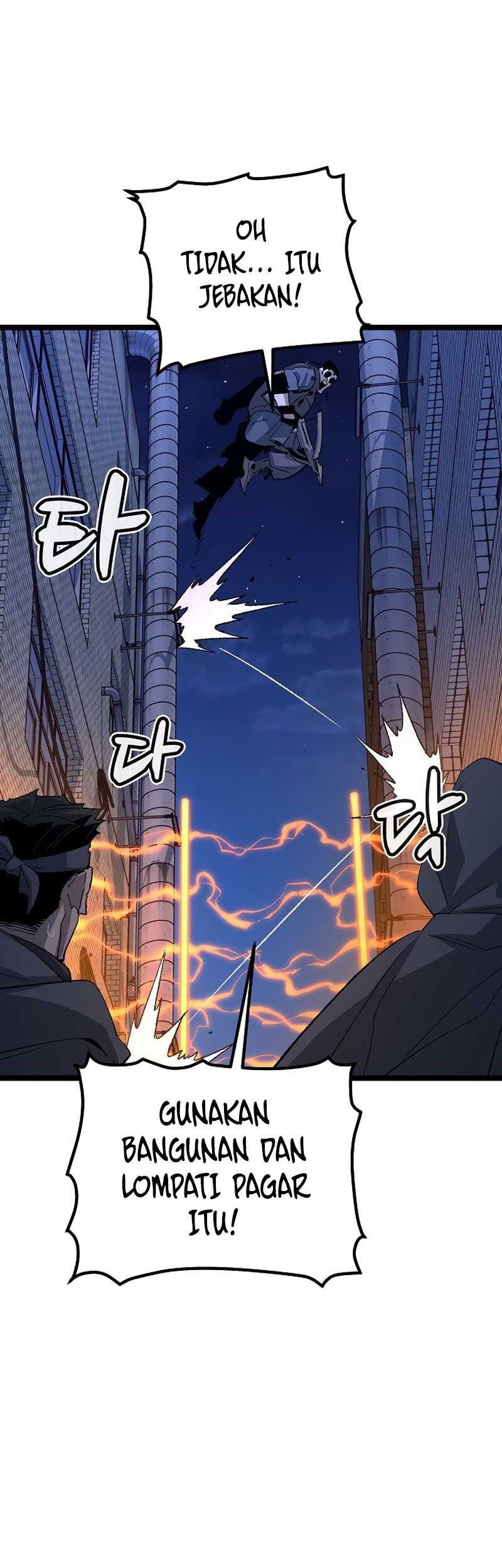 Alone Necromancer Chapter 111 page 51