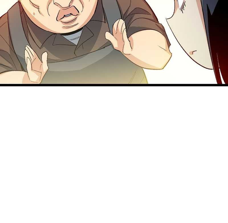 Alone Necromancer Chapter 111 page 15