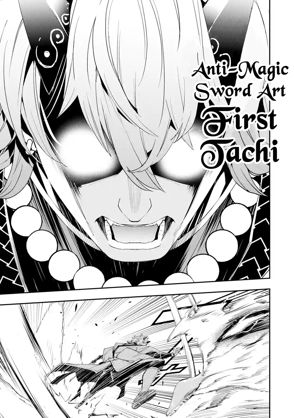 Manga Rakudai Kenja Gakuin no Msou ~ Nidome no Tensei, S Rank Cheat Majutsushi Boukenroku Chapter 17.7 gambar 2