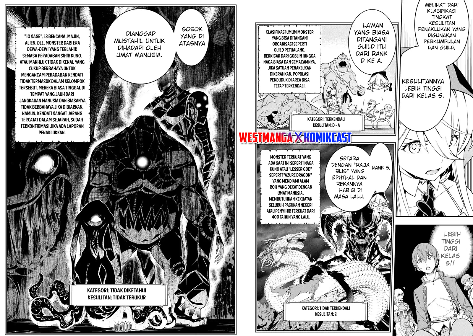Manga Rakudai Kenja Gakuin no Msou ~ Nidome no Tensei, S Rank Cheat Majutsushi Boukenroku Chapter 17.5 gambar 2