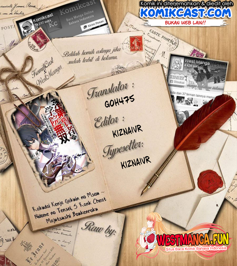 Komik Rakudai Kenja Gakuin no Msou ~ Nidome no Tensei, S Rank Cheat Majutsushi Boukenroku Chapter 16.7 gambar 1