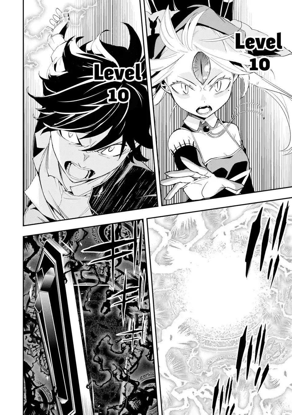 Manga Rakudai Kenja Gakuin no Msou ~ Nidome no Tensei, S Rank Cheat Majutsushi Boukenroku Chapter 16.7 gambar 2