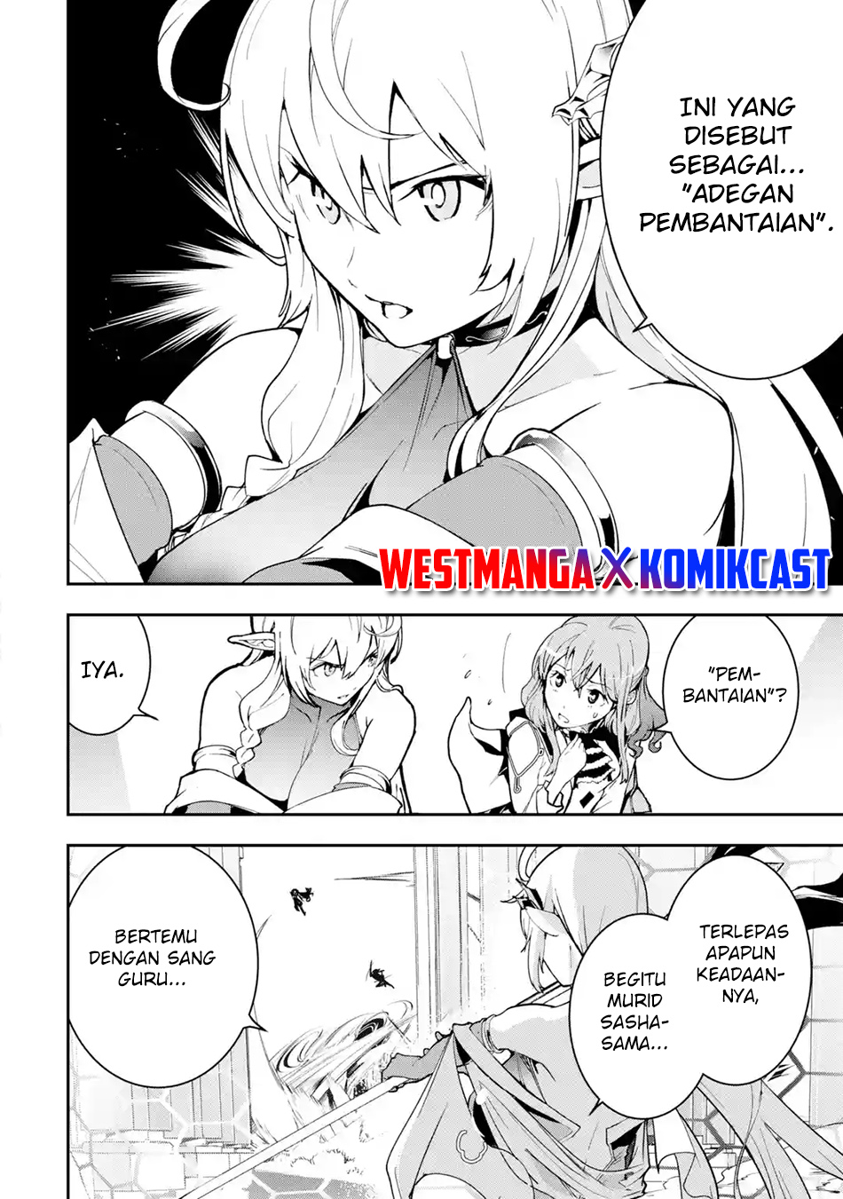 Manga Rakudai Kenja Gakuin no Msou ~ Nidome no Tensei, S Rank Cheat Majutsushi Boukenroku Chapter 16.6 gambar 2