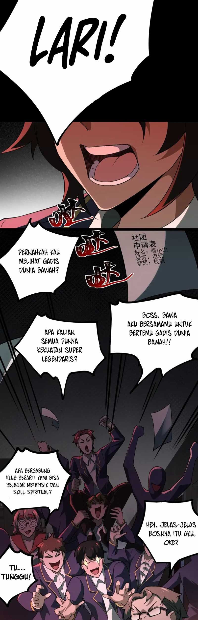 I Created an Urban Legend! Chapter 09 page 21