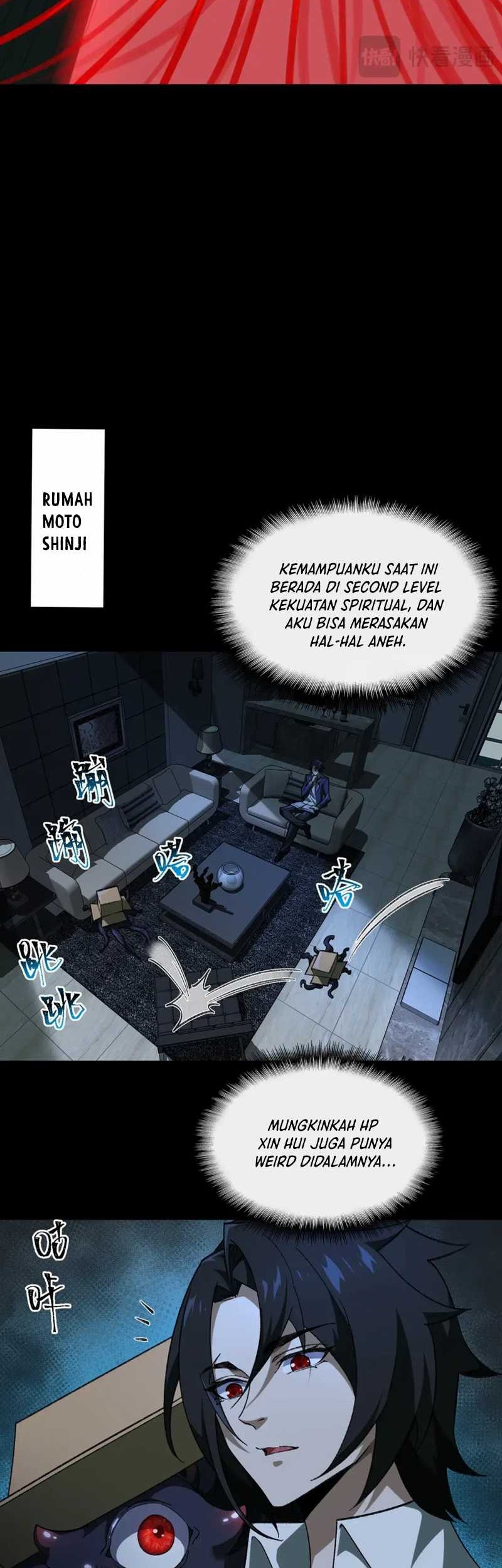 I Created an Urban Legend! Chapter 09 page 34